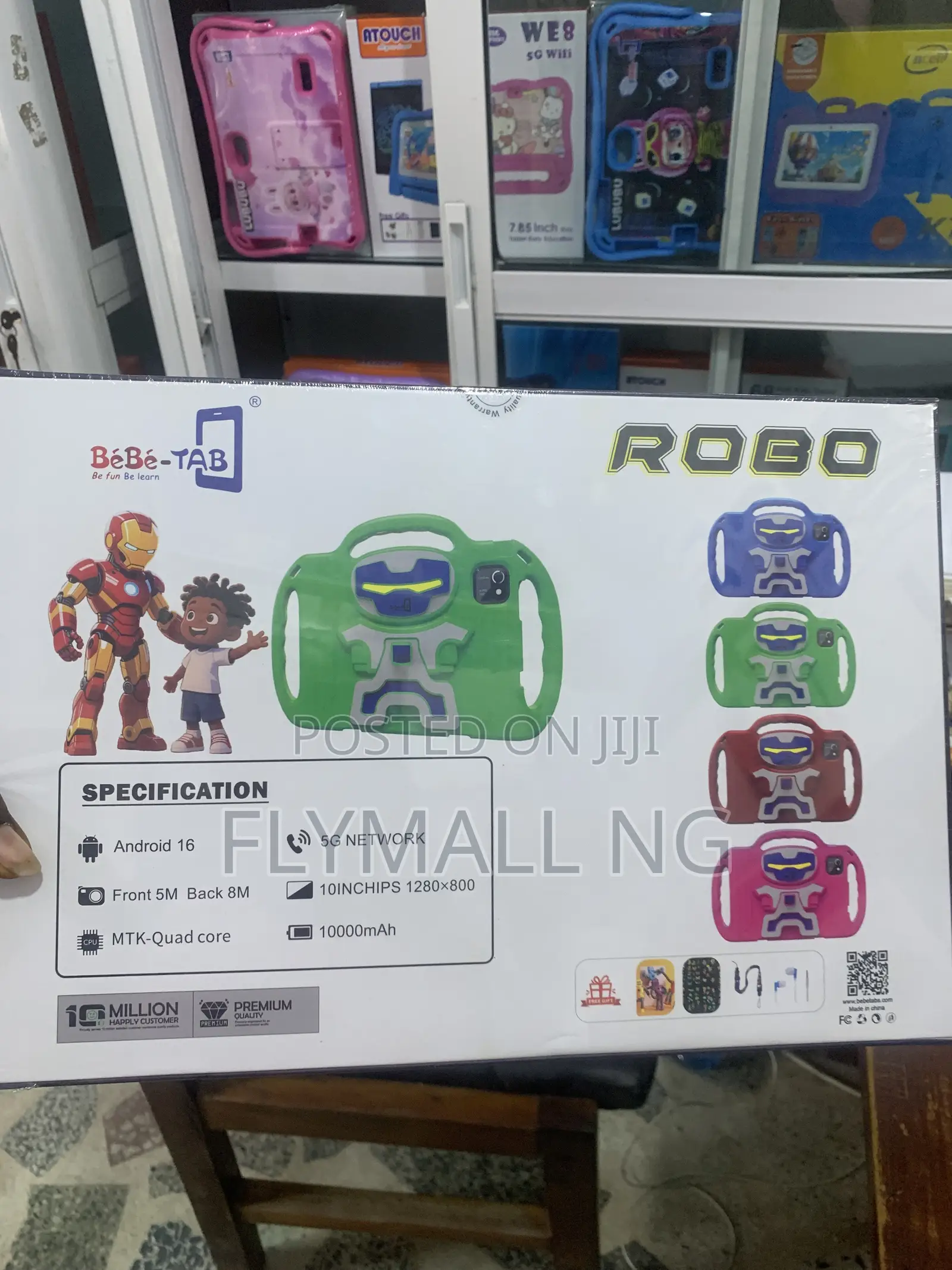 New Bebe Robo 512 GB