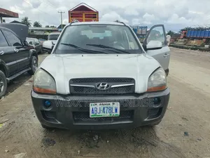 Hyundai Tucson GLS FWD 2008 Silver