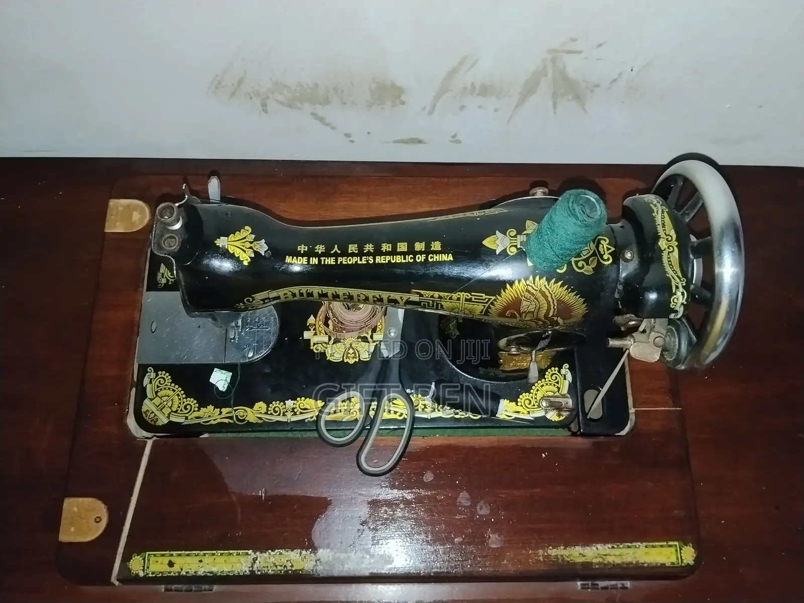 Strong Butterfly Sewing Machine