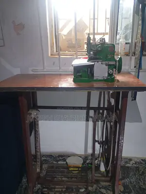 Over Locking/Weaving Machine
