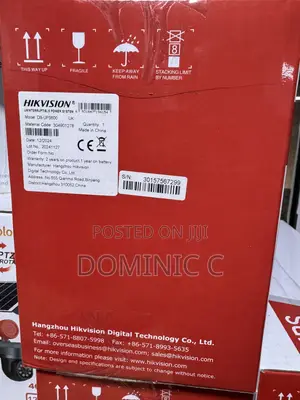 HIkvision UPS