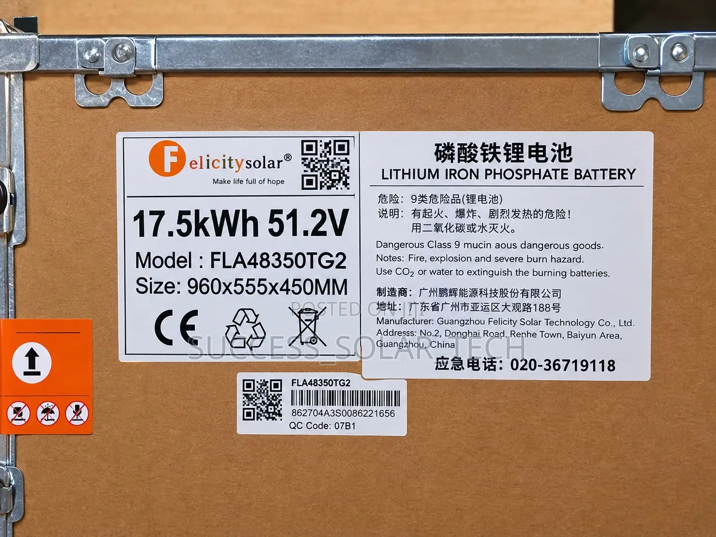 Felicity 17.5kwh 48v 342amps Lithium Battery Do
