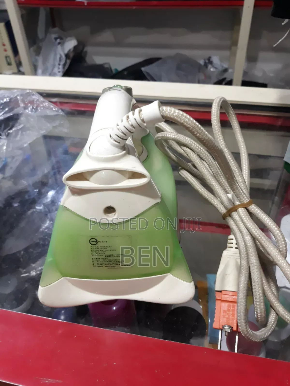 Steam Iron