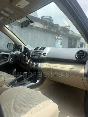 Toyota RAV4 2012 Gray