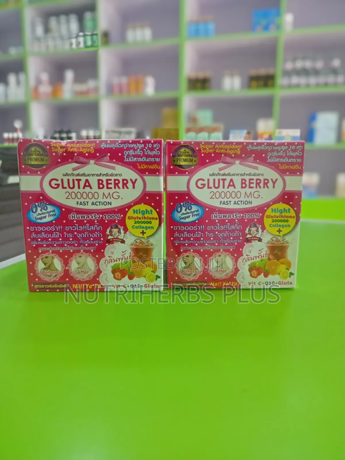 Gluta Berry 200000Mg(promotes Skin Brightening)