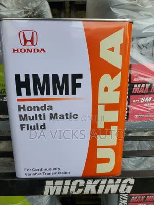 HMMF Gear Oil
