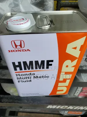 HMMF Gear Oil