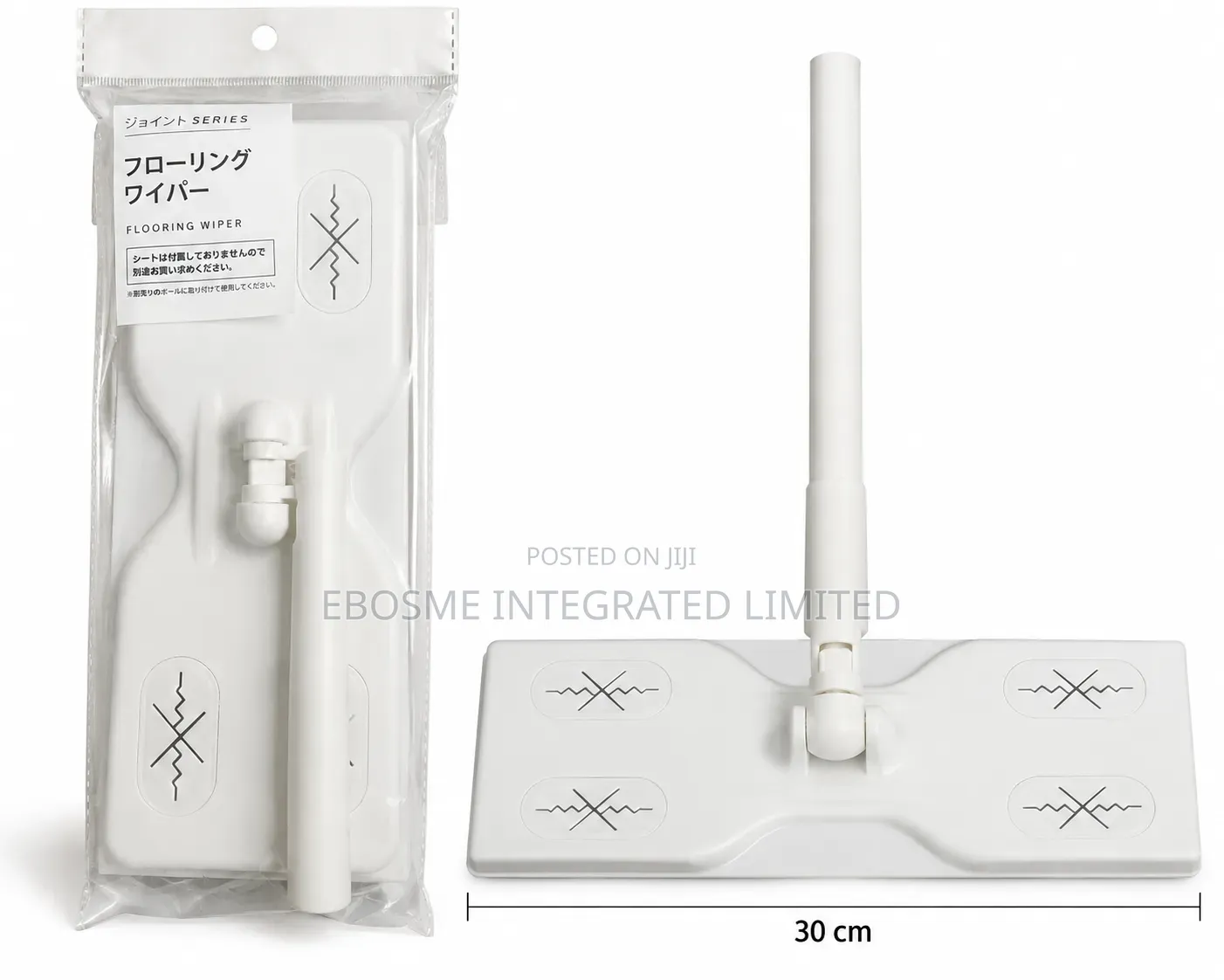 White Flooring Wiper With Cleaning Sheet Holder