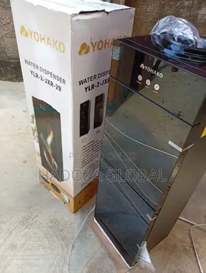 Original Yohako Water Cooler Available