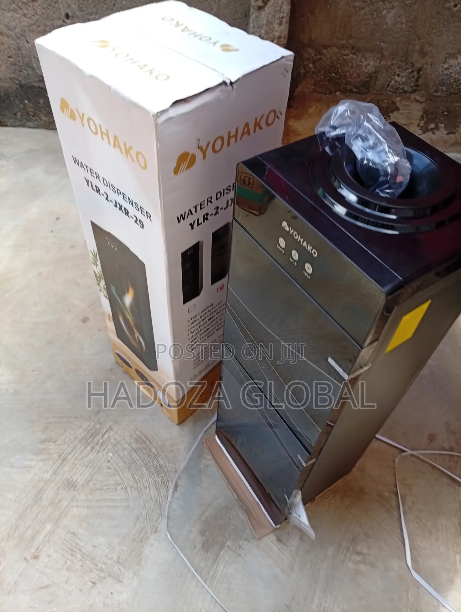 Original Yohako Water Cooler Available