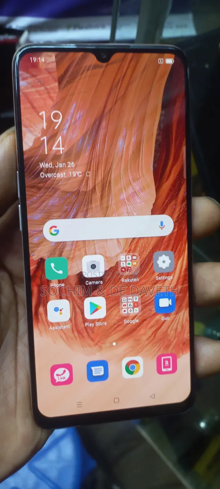 Oppo A73 64 GB