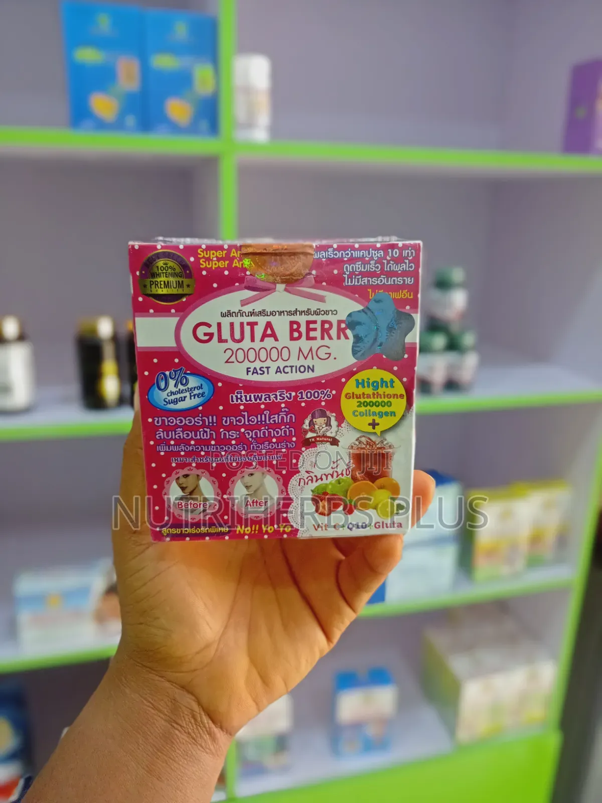 Gluta Berry 200000 Mg(for a Brighter Complexion)