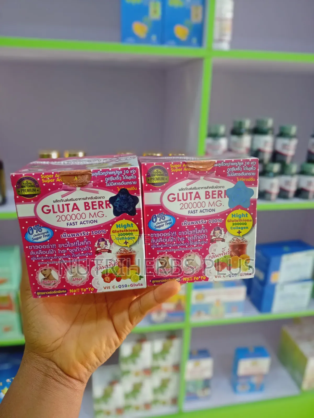 Gluta Berry 200000 Mg(for a Brighter Complexion)