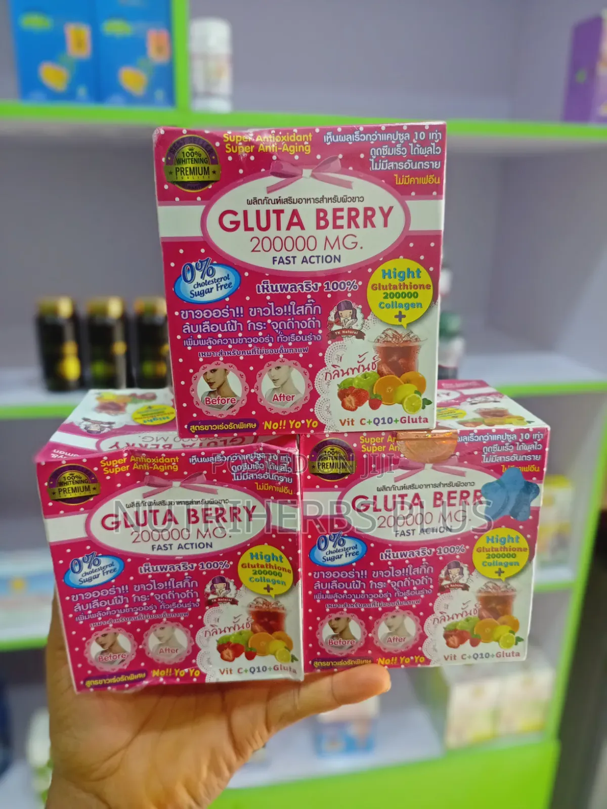 Gluta Berry 200000 Mg(for a Brighter Complexion)