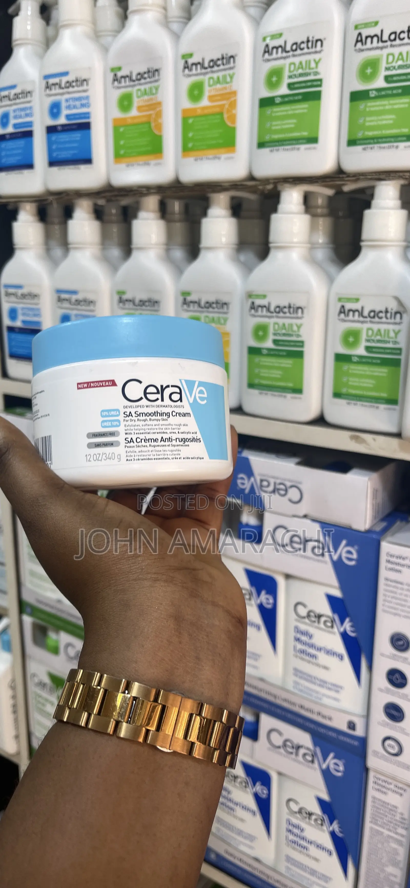 Cerave SA Smoothing Cream340g