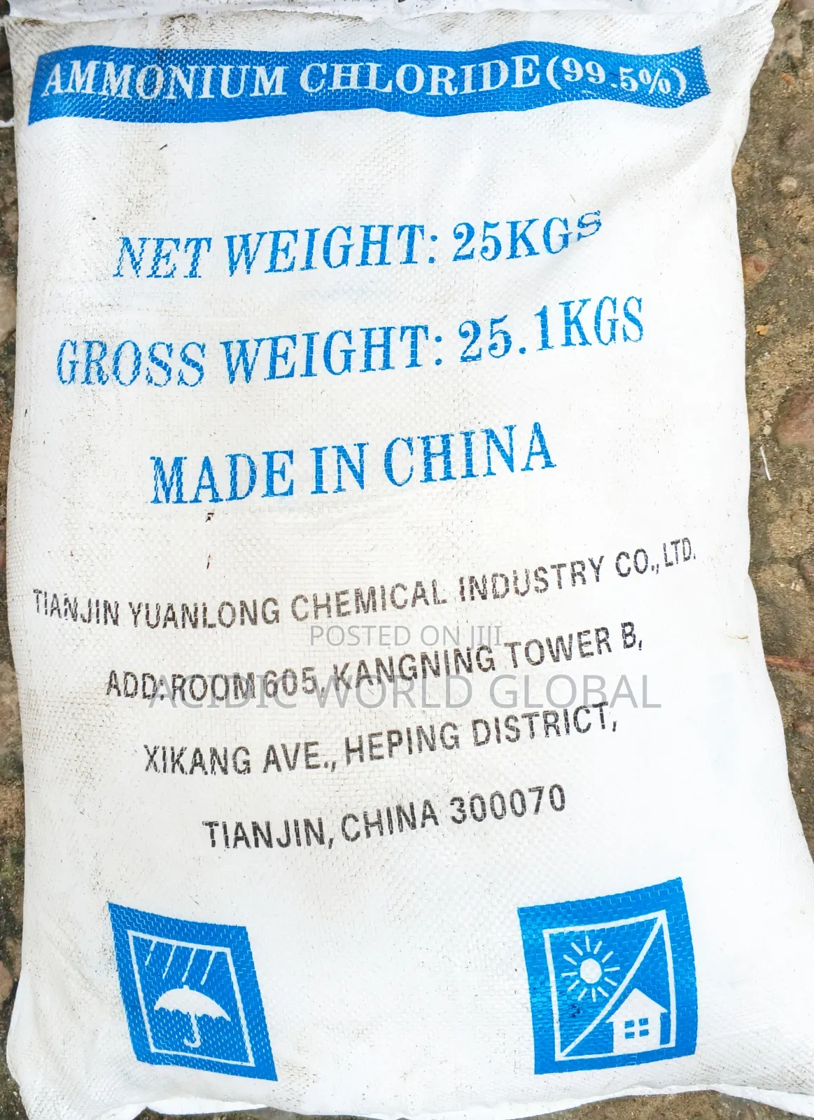 Ammonium Chloride