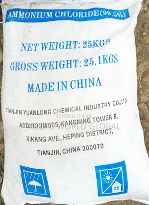 Ammonium Chloride