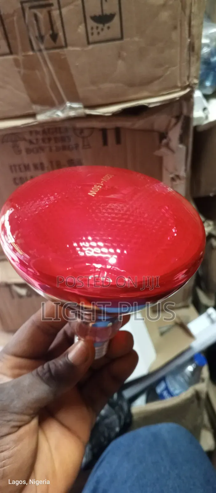 Infrared Heat Lamp for Brooding