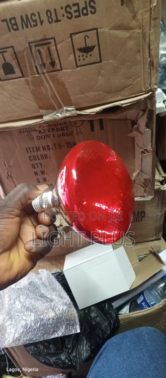 Infrared Heat Lamp for Brooding