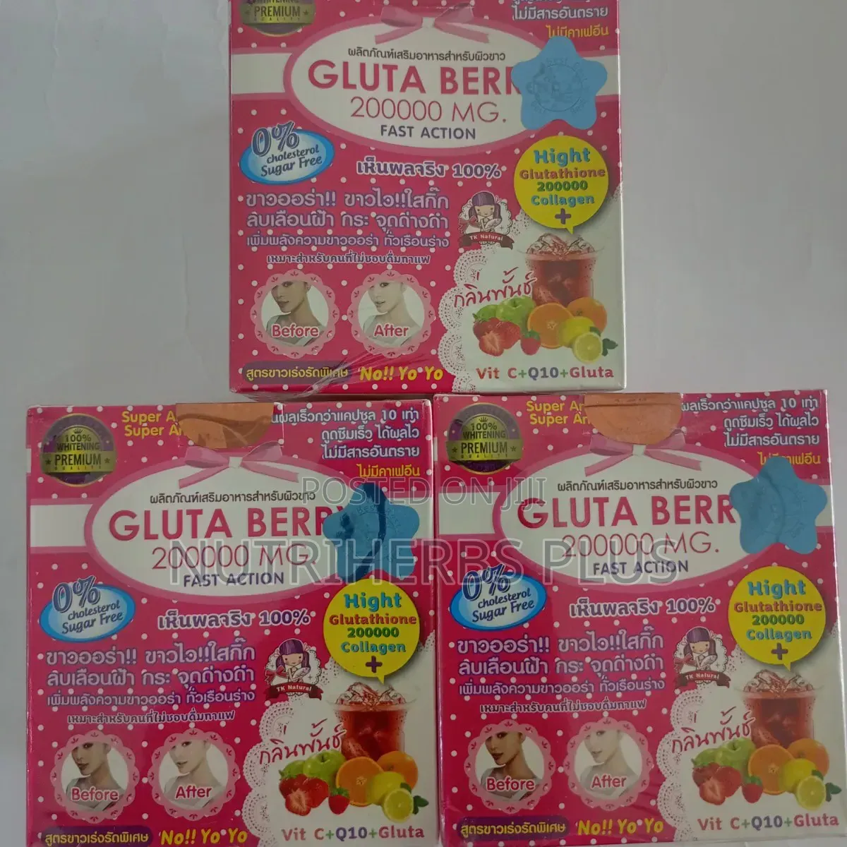 Gluta Berry 200000 Mg(lightens Your Skin Effectively and Safely)