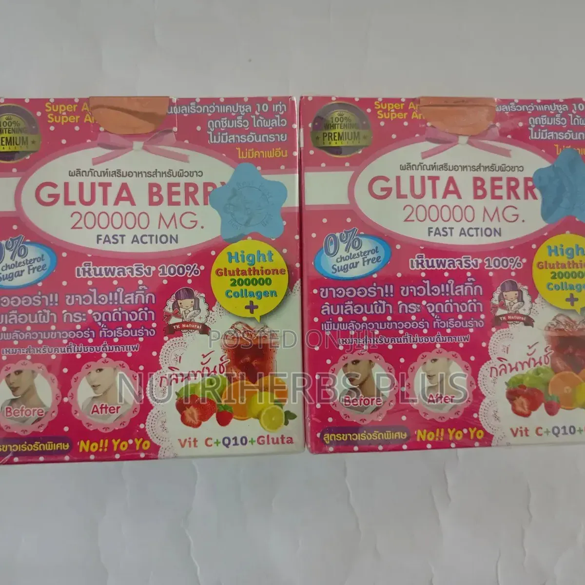 Gluta Berry 200000 Mg(lightens Your Skin Effectively and Safely)