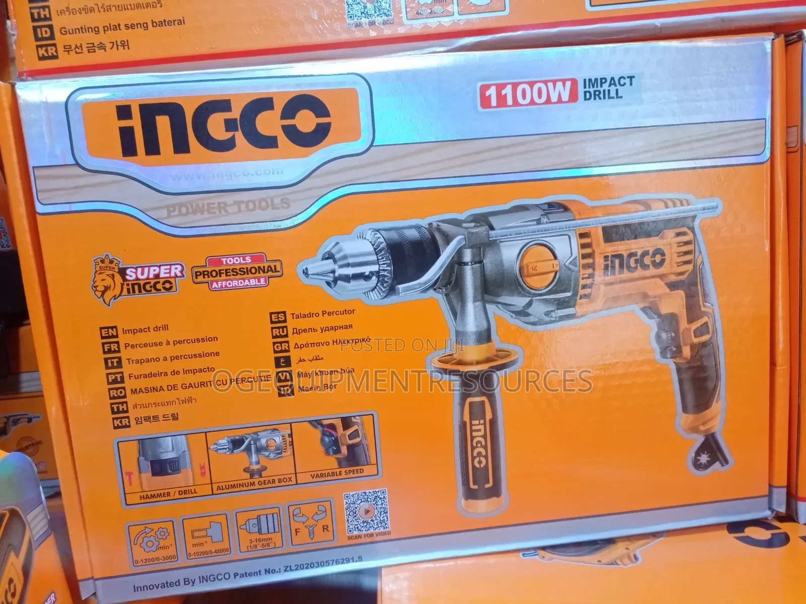 Ingco 1100W Impact Drill (ID211008)
