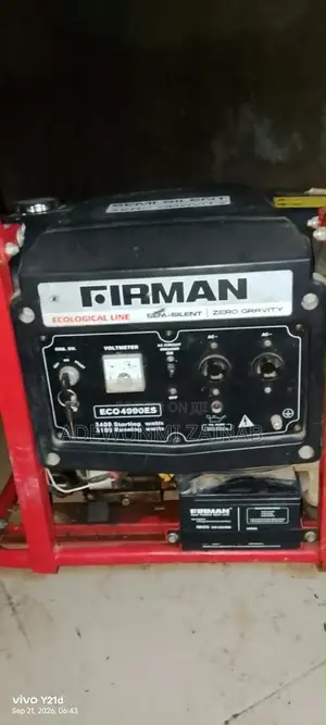 Firman Generator