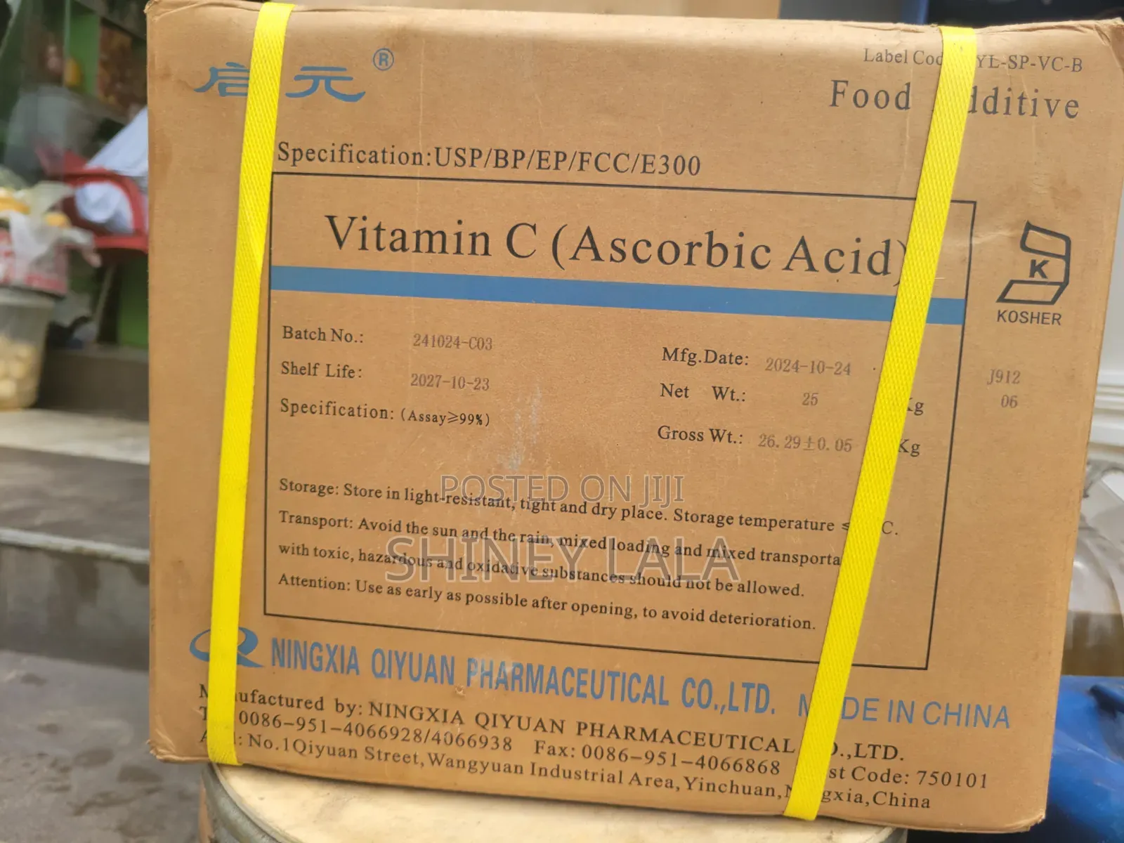 Vitamin C Powder
