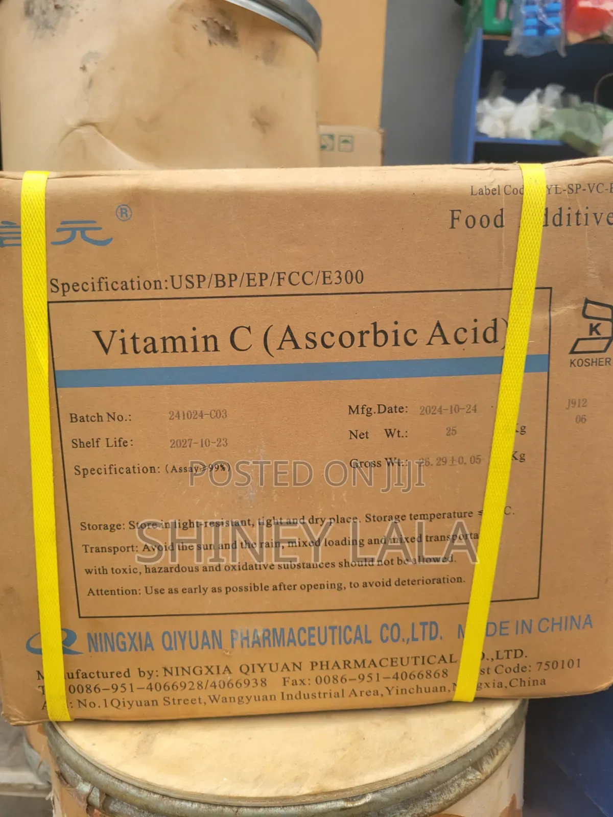 Vitamin C Powder