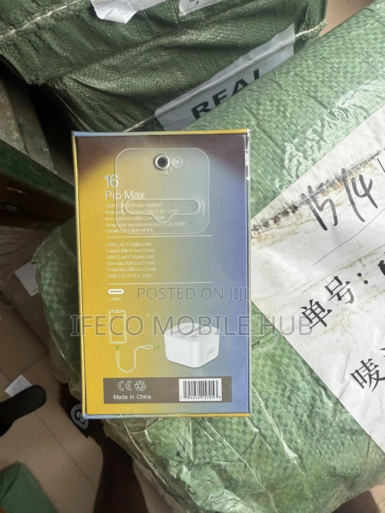 16 Pro Max Charger