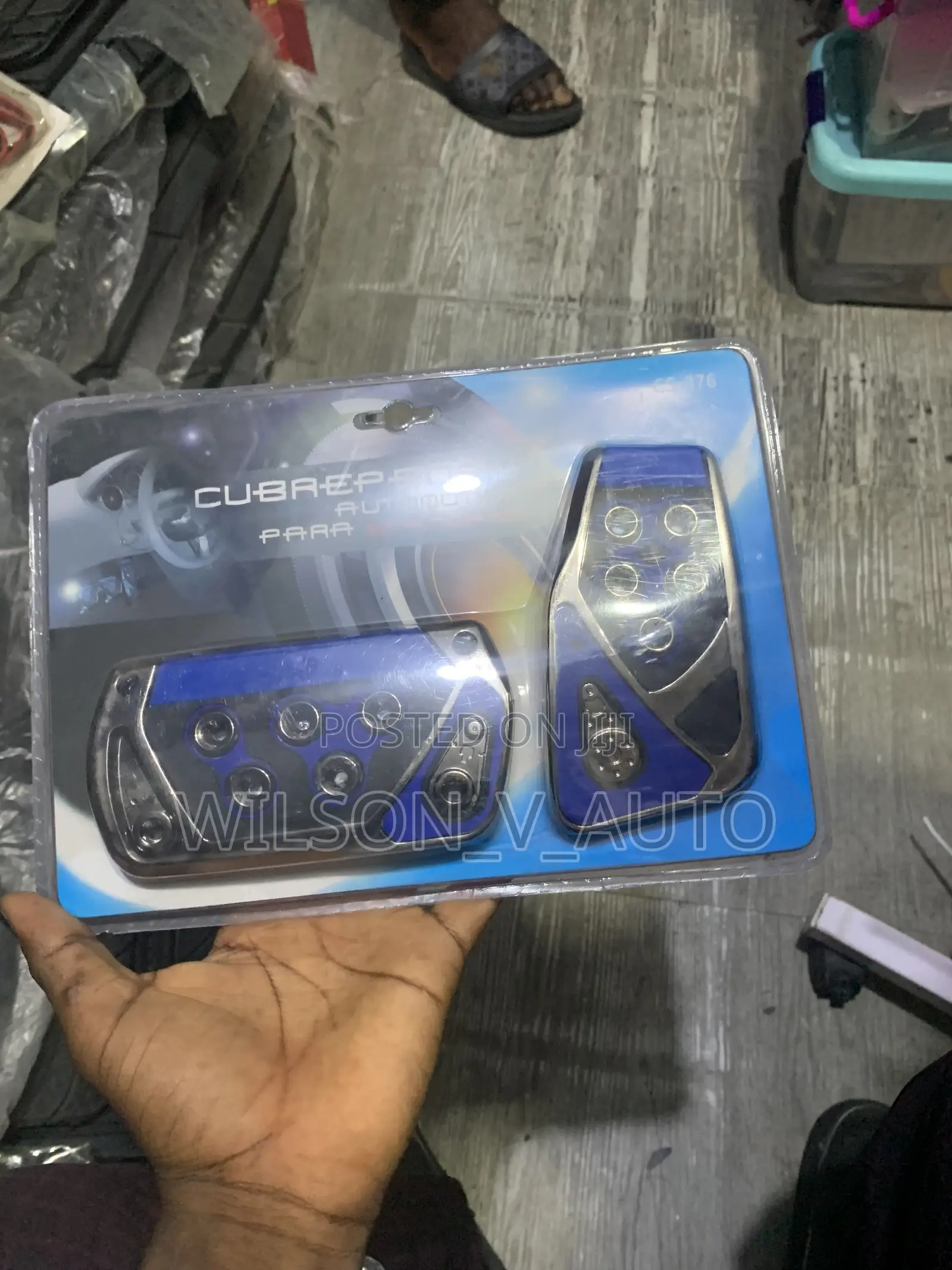 Automatic Non-Slip Pedal Covers