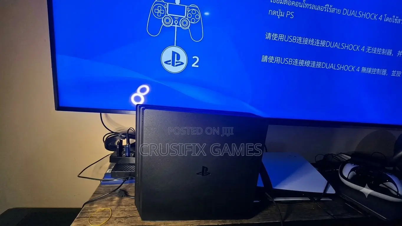 Playstation 4 Pro