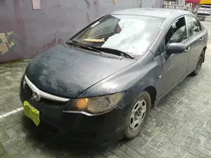 Honda Civic 2006 Blue