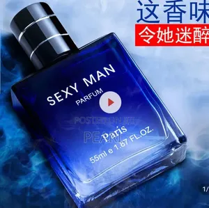 Unisex Perfume
