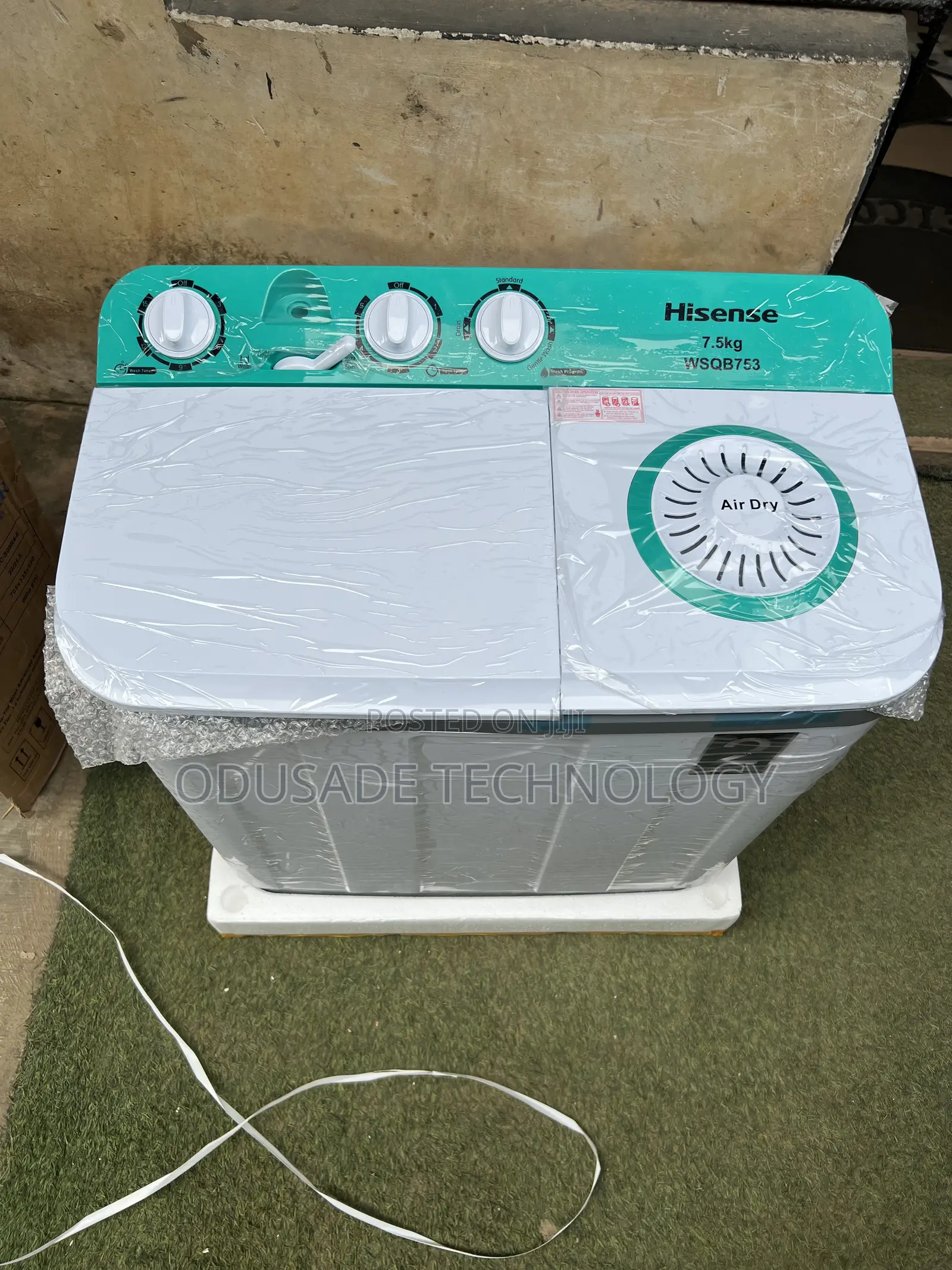 Hisense 7.5kg Simple Laundry Machine