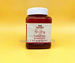 Premium Naveen Turmeric Ginger Honey - 500g