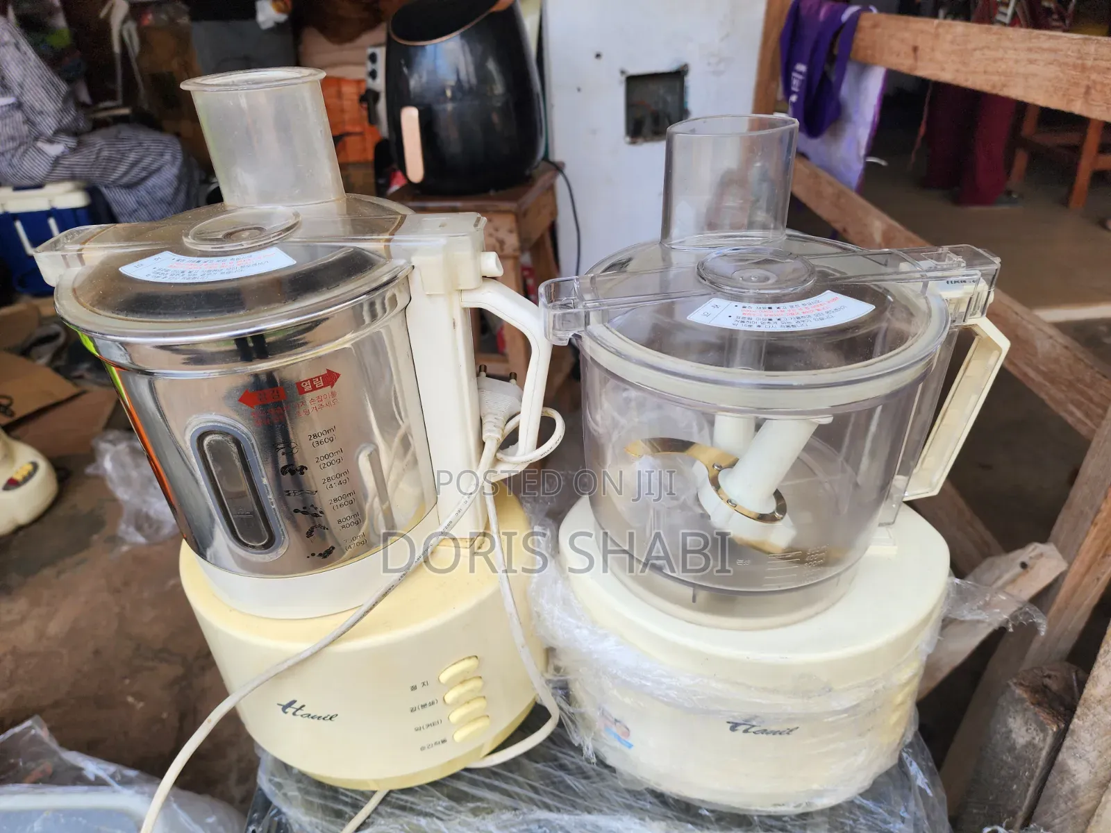 Home Appliances