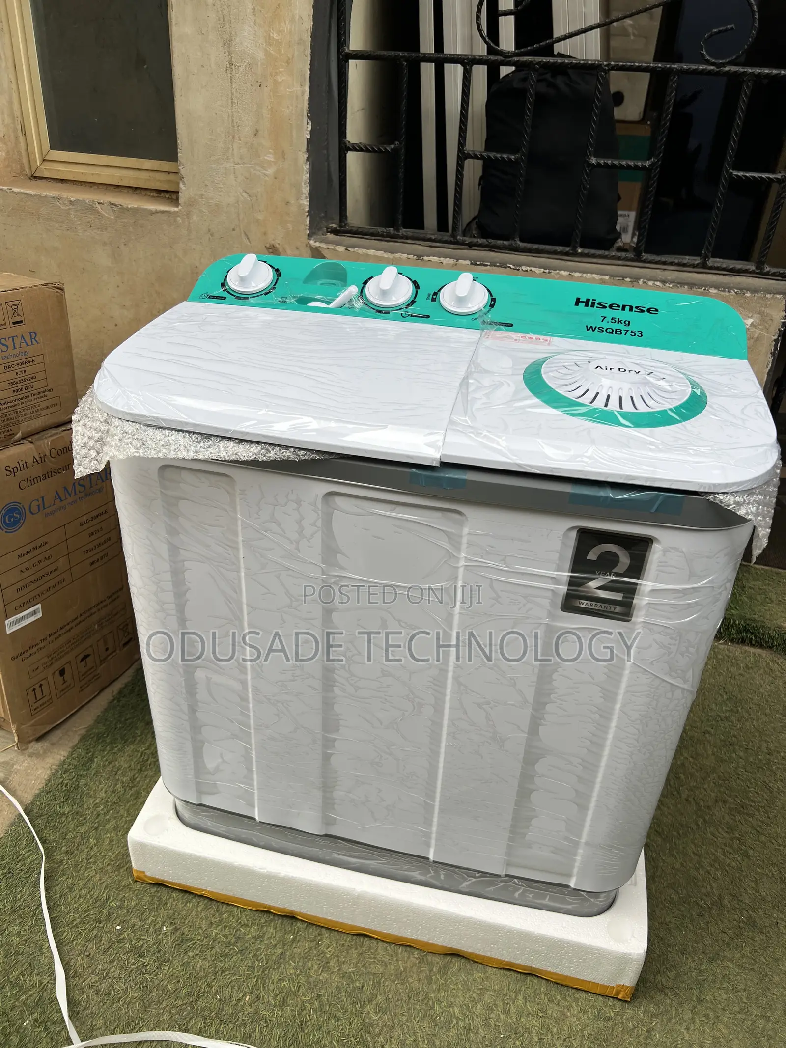 Hisense 7.5kg Smooth Washing Machine