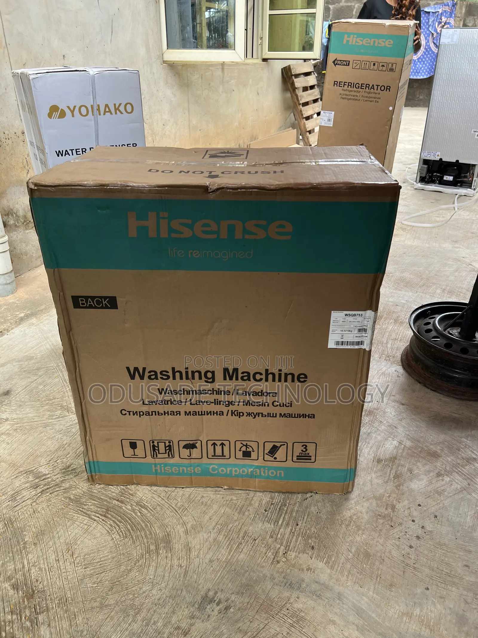 Hisense 7.5kg Smooth Washing Machine