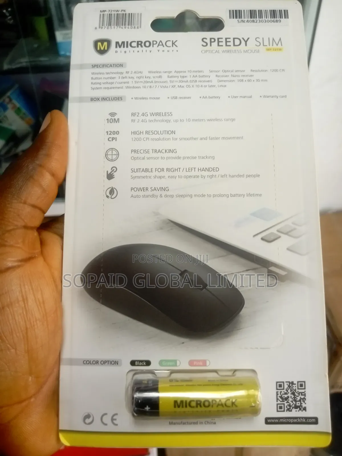 MICROPACK Speedy Slim MP-721W Wireless Optical Mouse