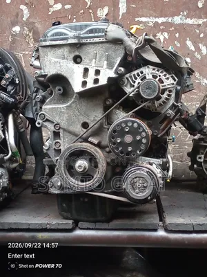 Hyundai Elantra/Optima Engine 2012/2013