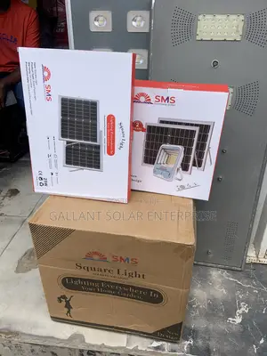 SMS Solar Street Light
