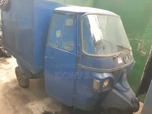 Atul Gem Cargo 2017 Blue