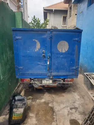 Atul Gem Cargo 2017 Blue