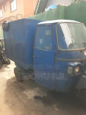 Atul Gem Cargo 2017 Blue