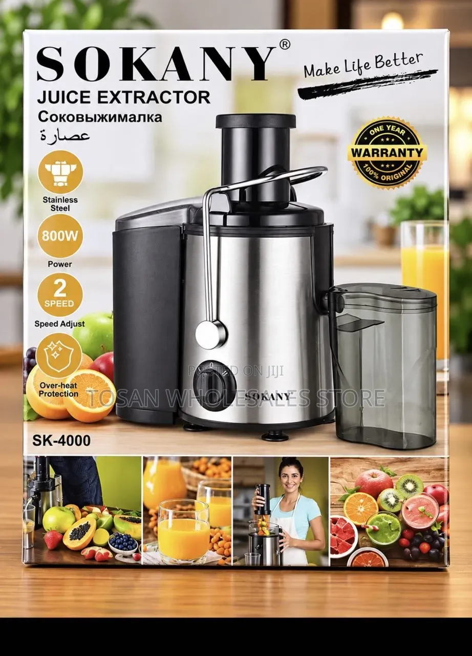 Juice Extractor