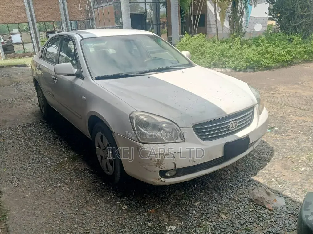 Kia Optima 2008 White