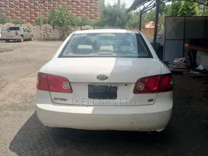 Kia Optima 2008 White