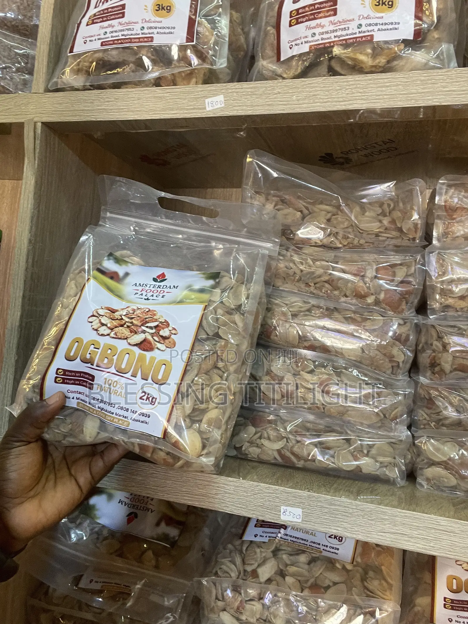 Original Dry Ogbono Seeds