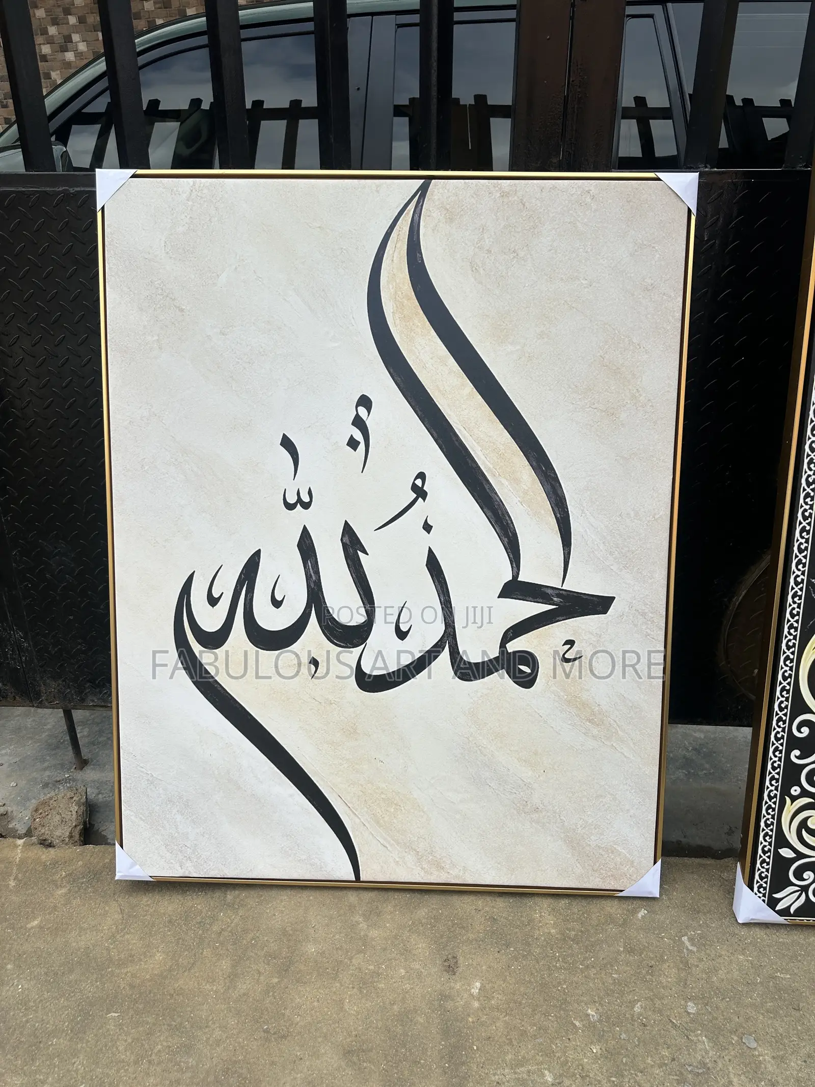 Modern Canvas Wall Art – Framed Artwork